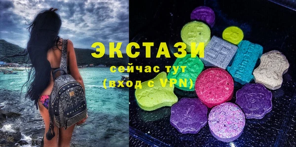 таблы Алзамай