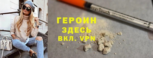 тгк Алексин