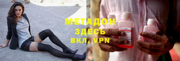 mdpv Алексеевка