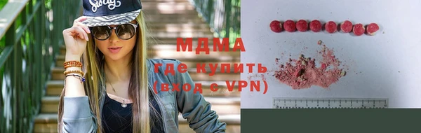 тгк Алексин