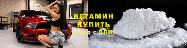 тгк Алексин
