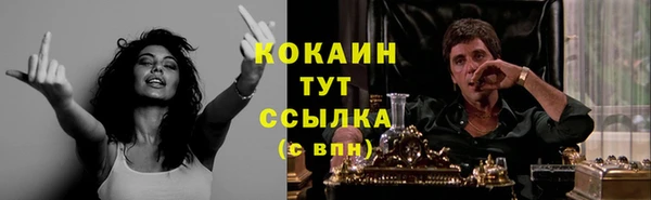 таблы Алзамай