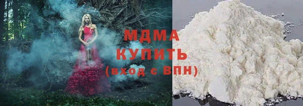 mdpv Алексеевка