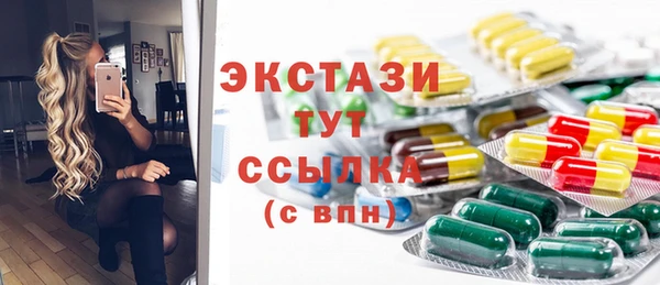mdpv Алексеевка