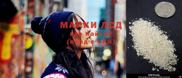 mdpv Алексеевка