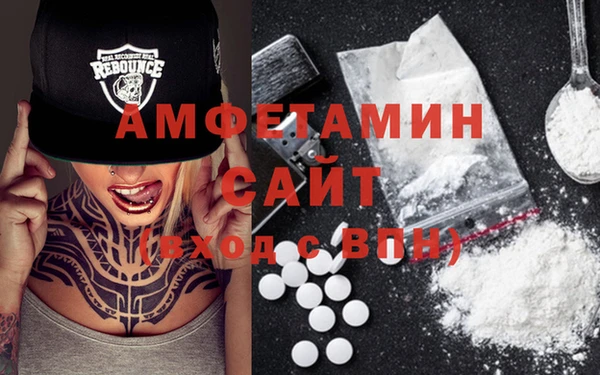 mdpv Алексеевка