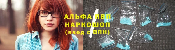 mdpv Алексеевка