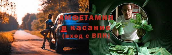 тгк Алексин