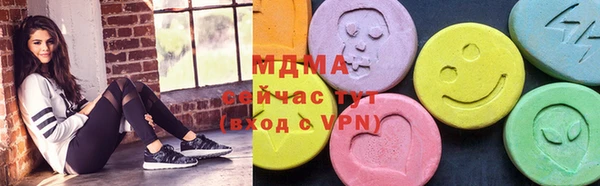 mdpv Алексеевка